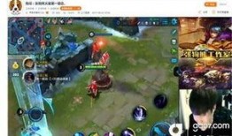 主播大神王者最新爆料,揭秘游戏界最新动态与内幕