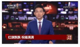 兴迪最新爆料新闻事件是什么,揭秘重大新闻事件内幕