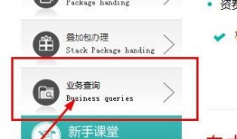 澳门爆料网站平台大全最新,揭秘最新热门资讯平台一览